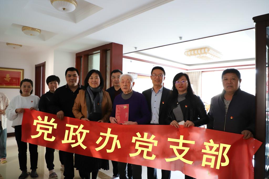 德信体育官方网站