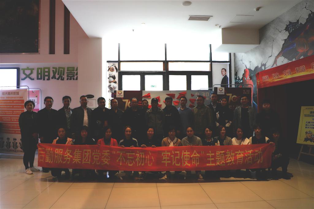 德信体育官方网站