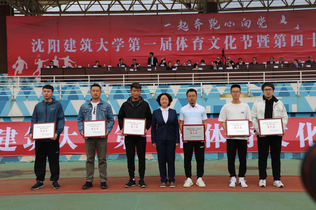 德信体育官方网站