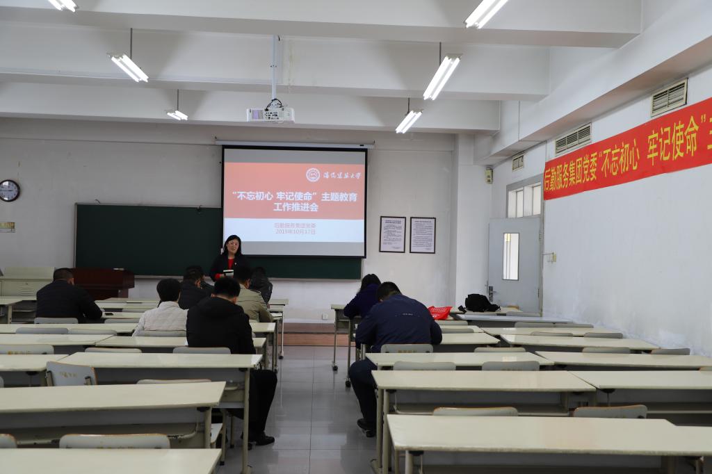 德信体育官方网站