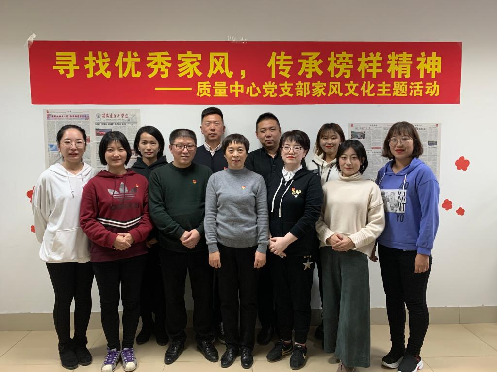 德信体育官方网站