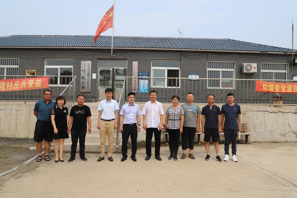 德信体育官方网站