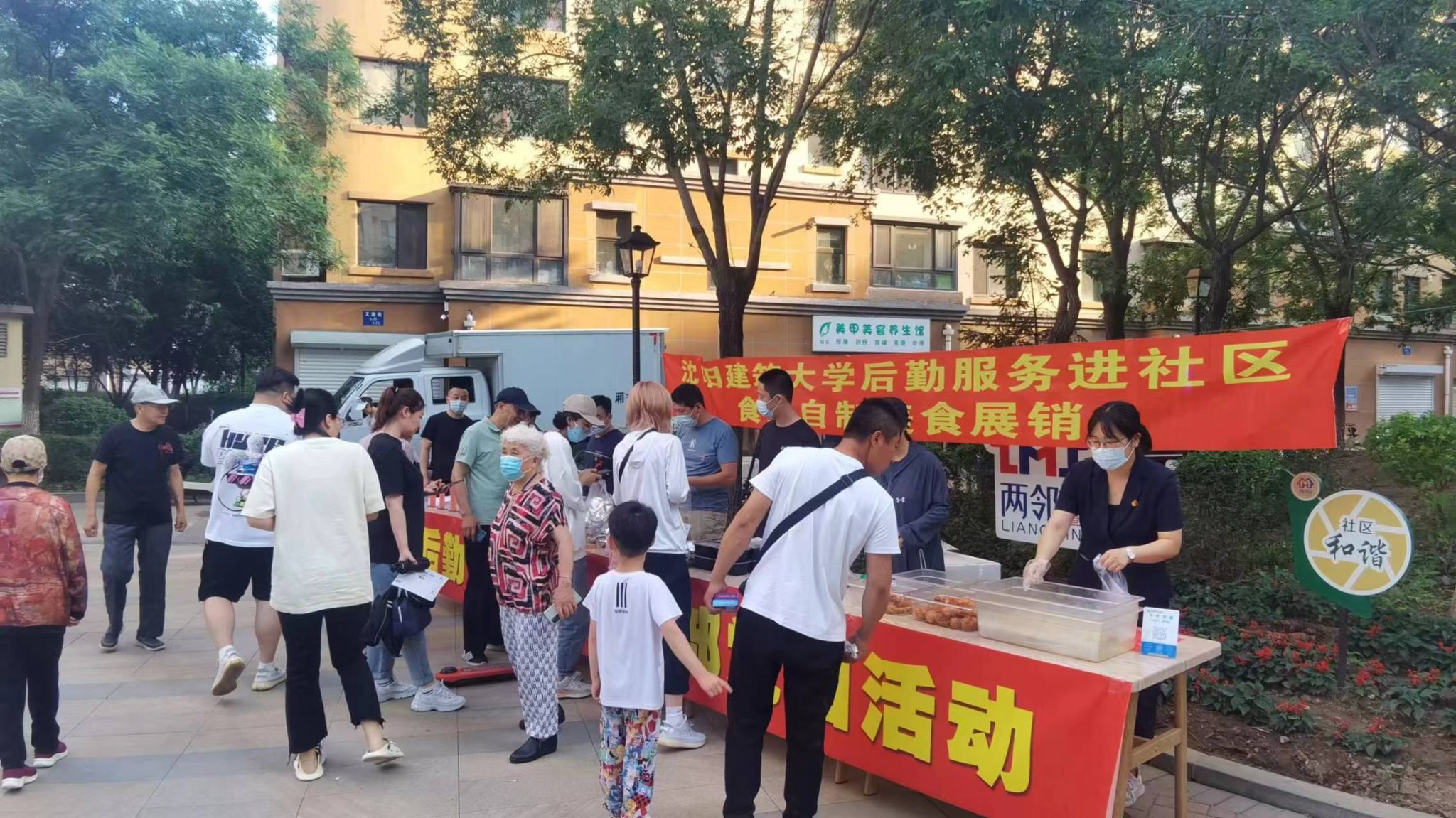 德信体育官方网站