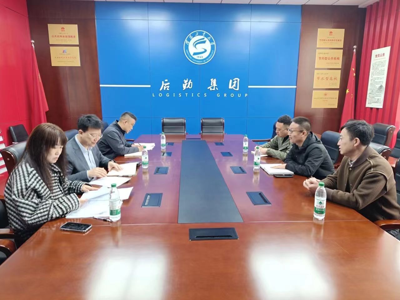 德信体育官方网站