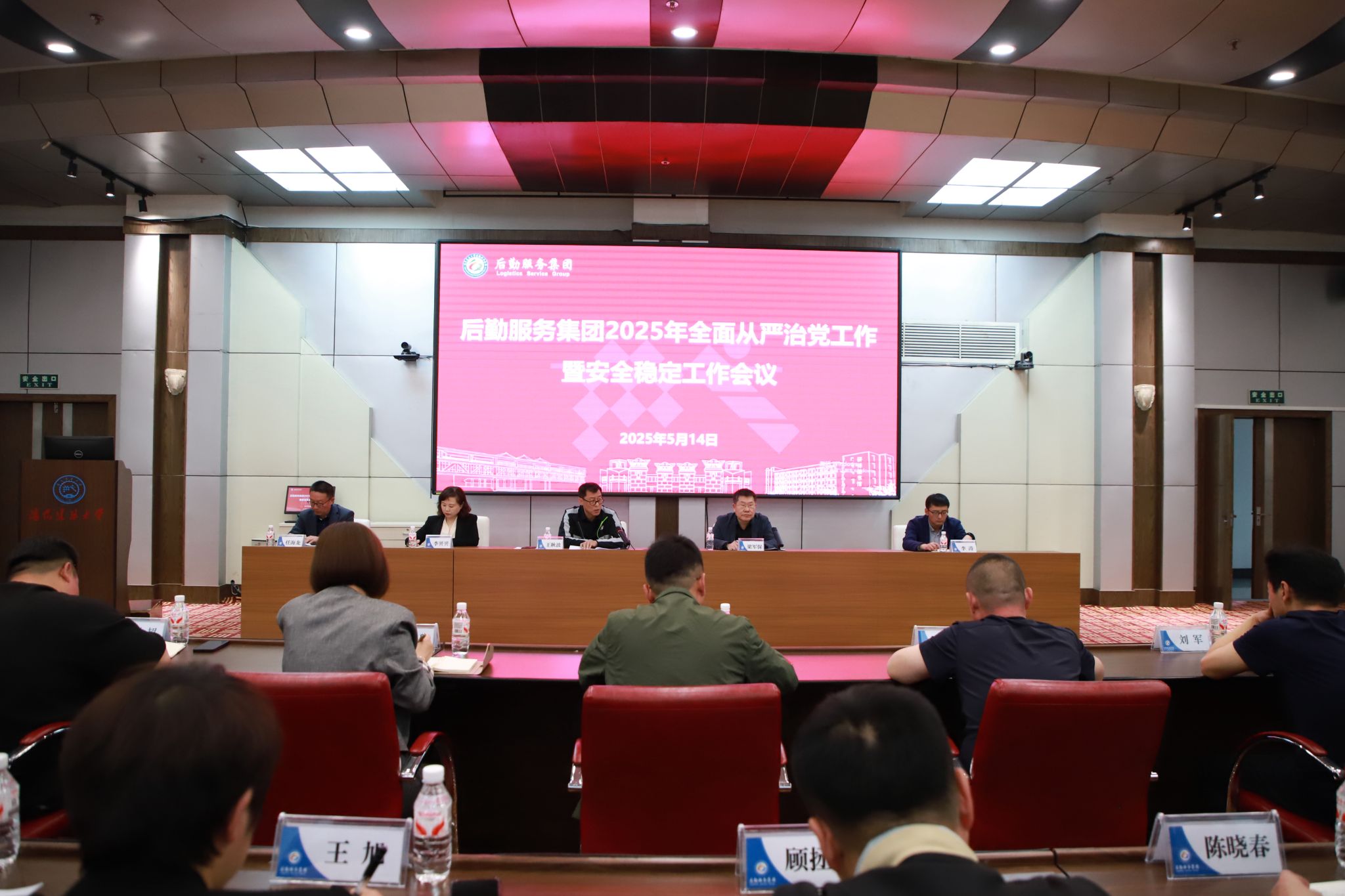 德信体育官方网站