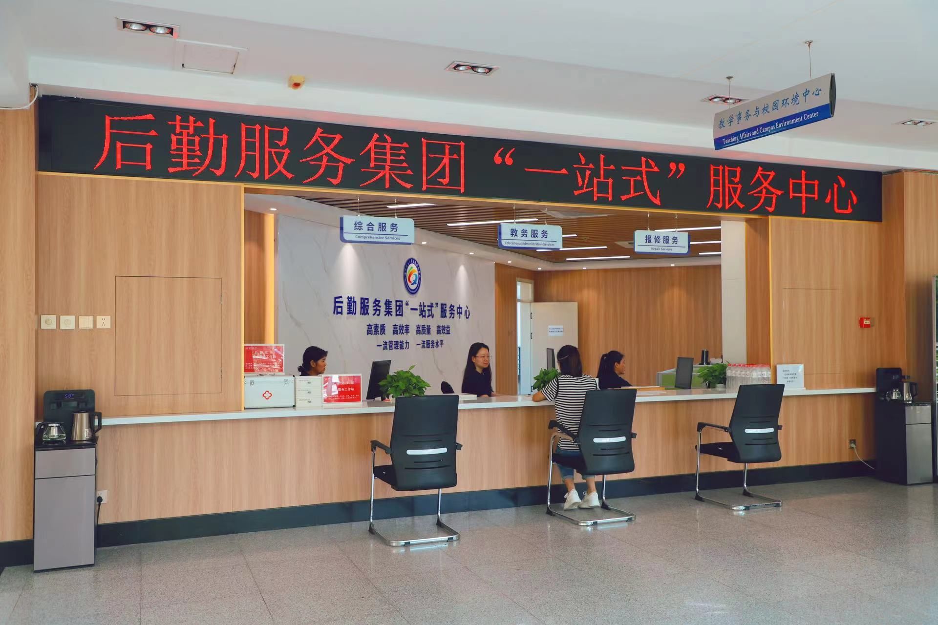 德信体育官方网站