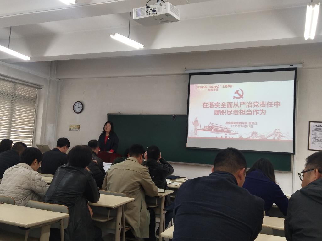 德信体育官方网站