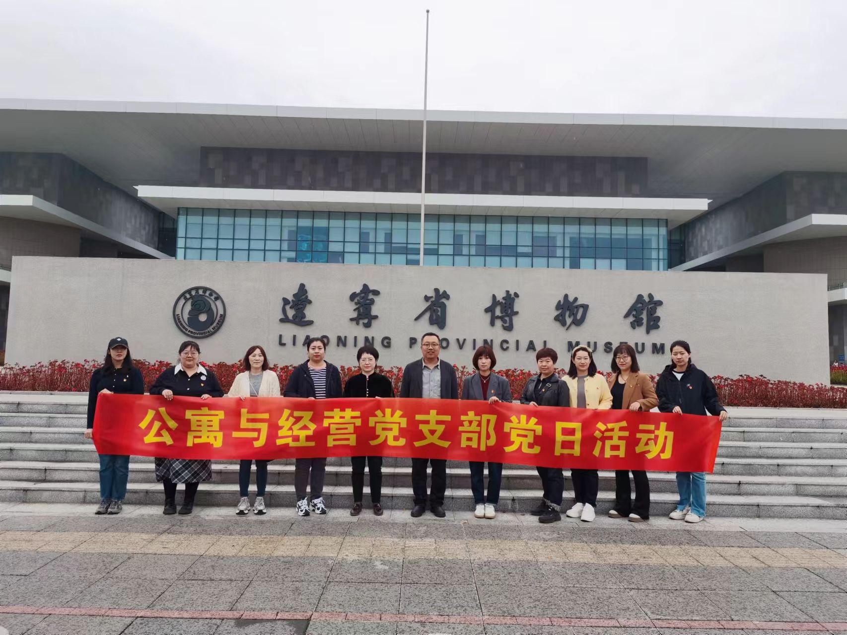 德信体育官方网站