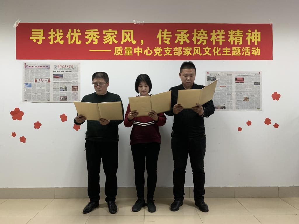 德信体育官方网站