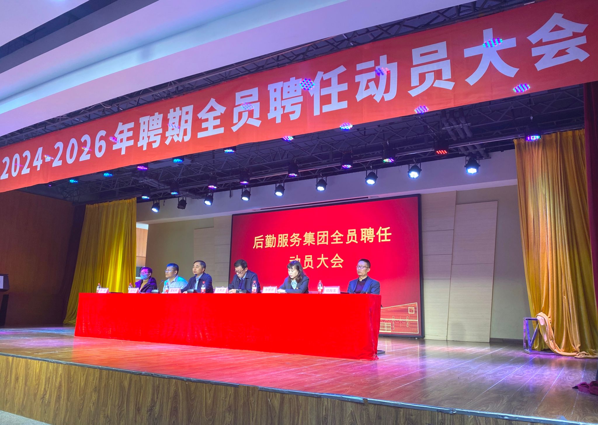 德信体育官方网站