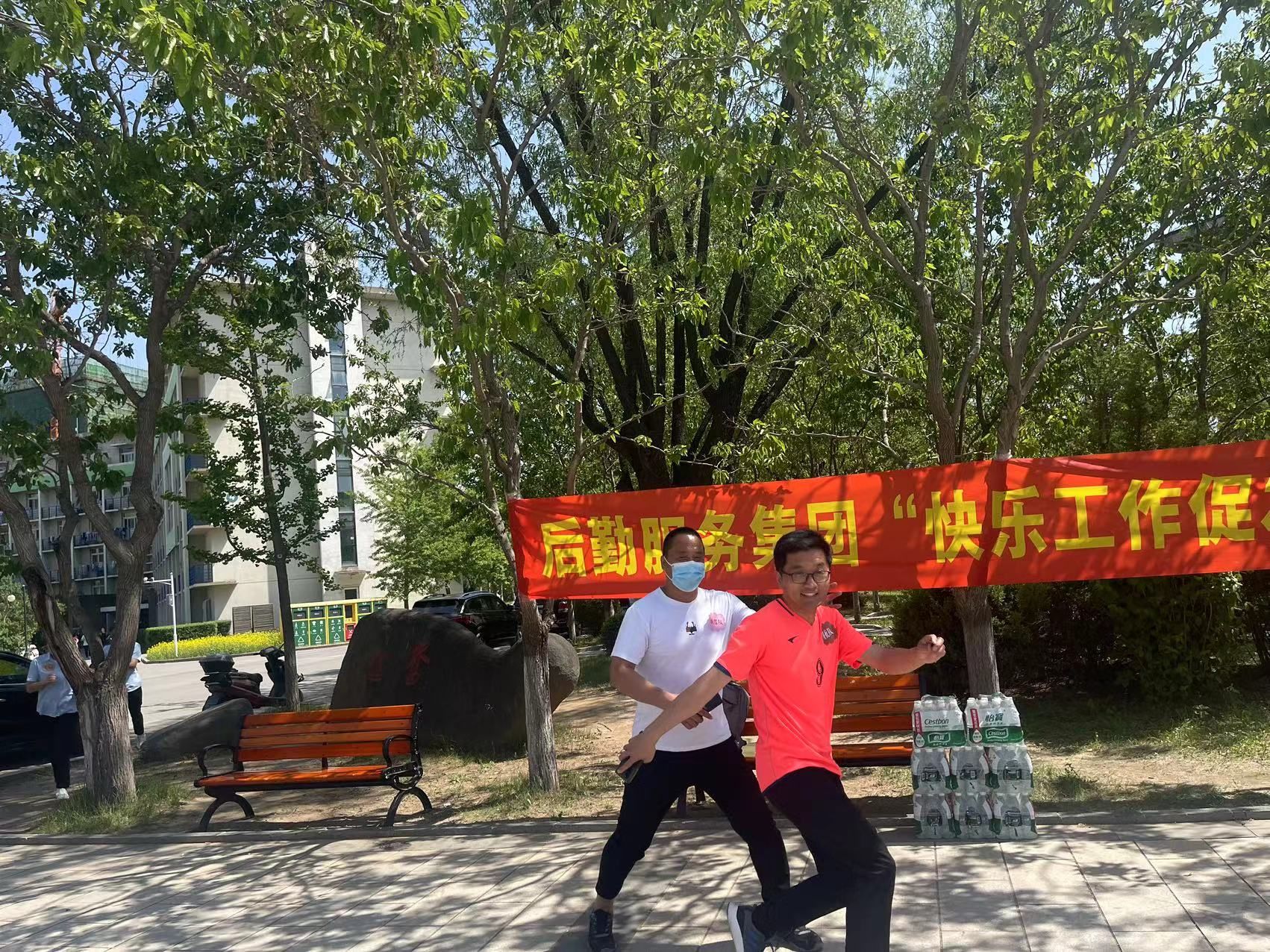 德信体育官方网站