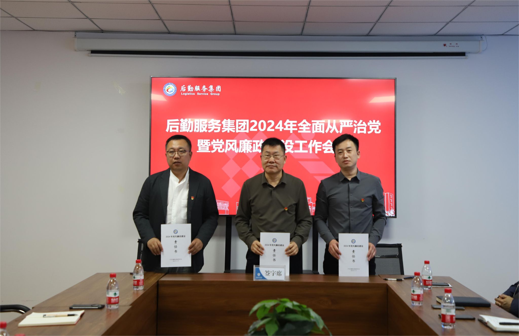 德信体育官方网站