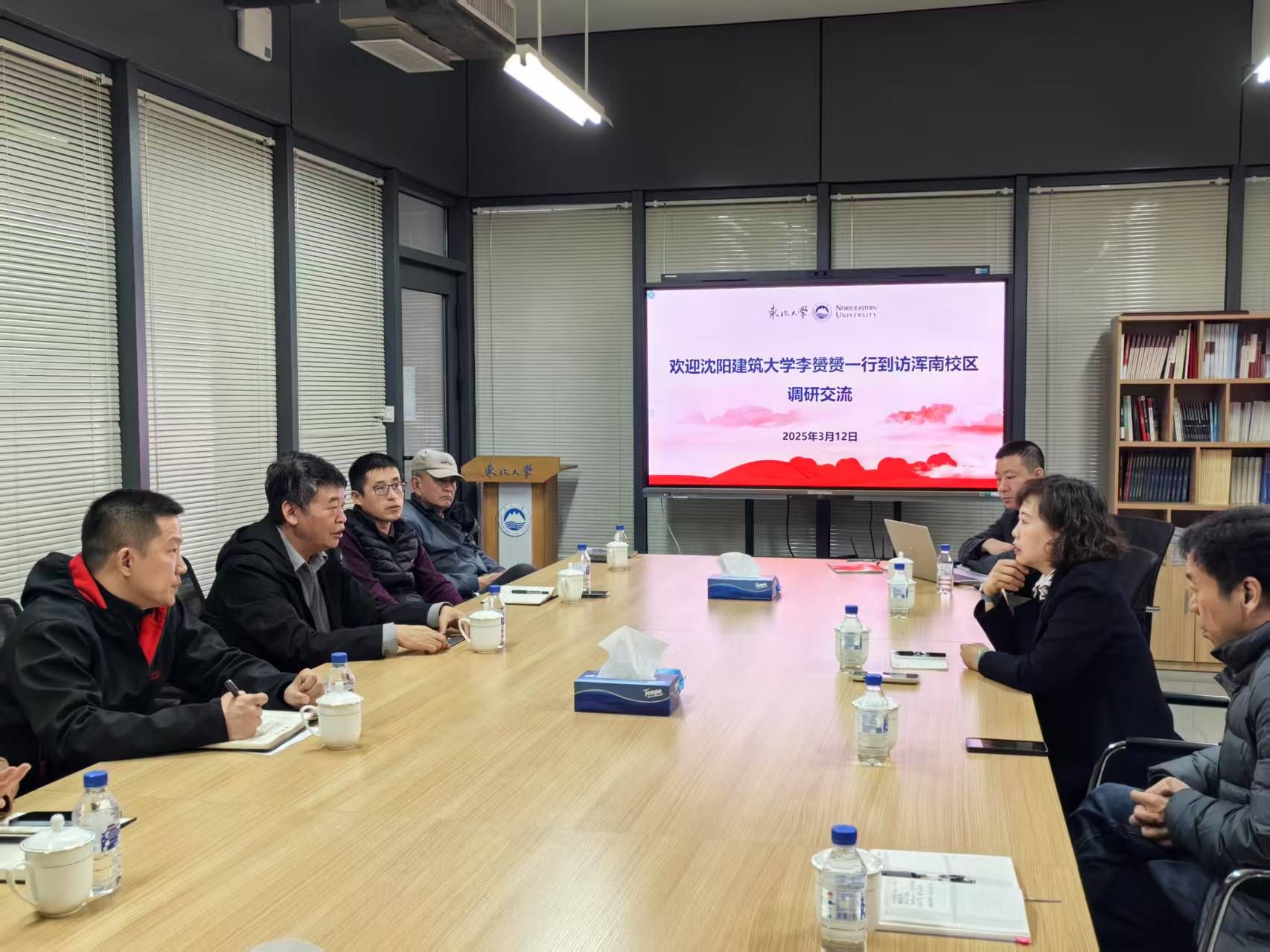 德信体育官方网站