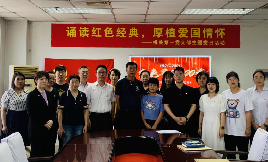 德信体育官方网站