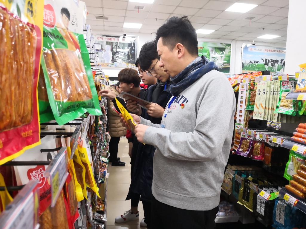 德信体育官方网站