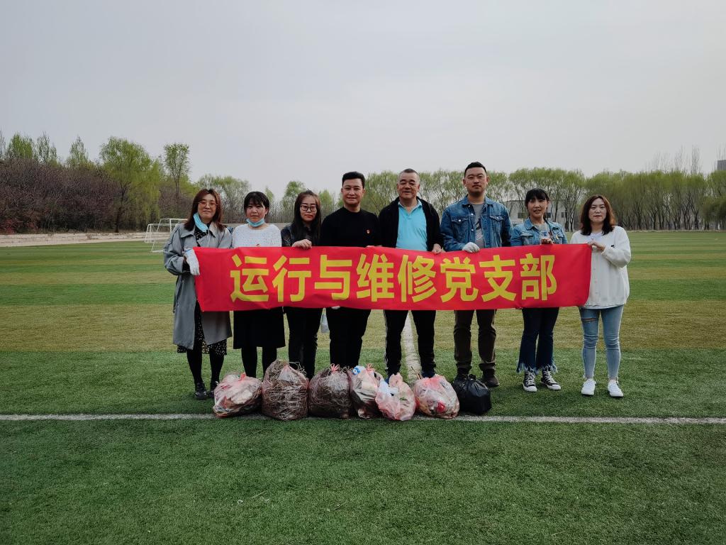 德信体育官方网站