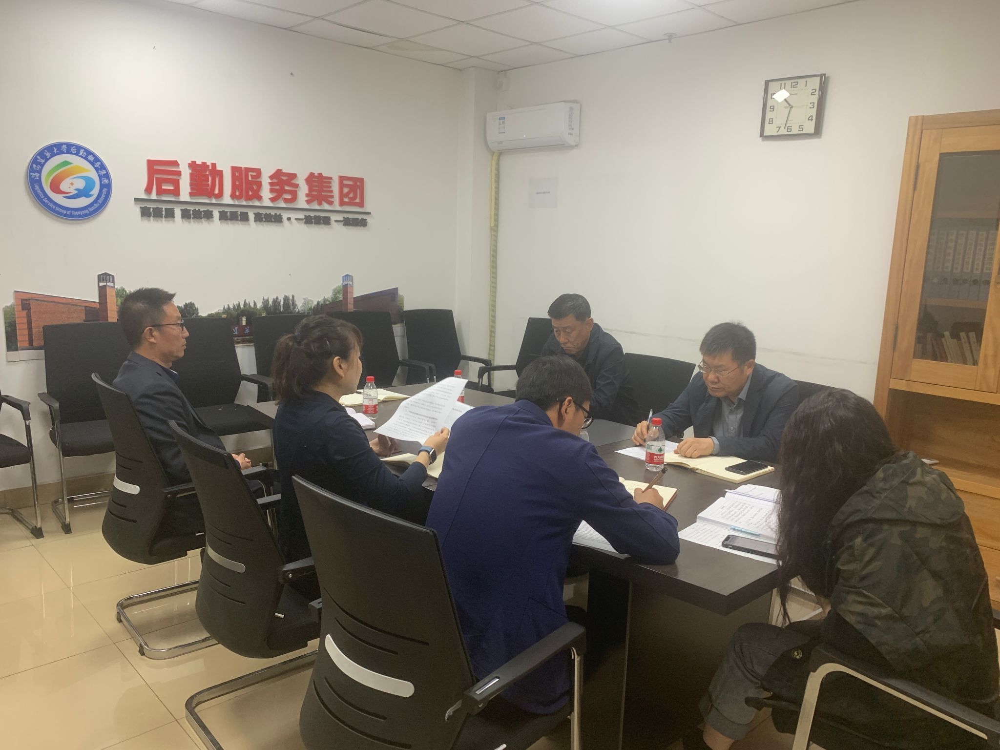 德信体育官方网站