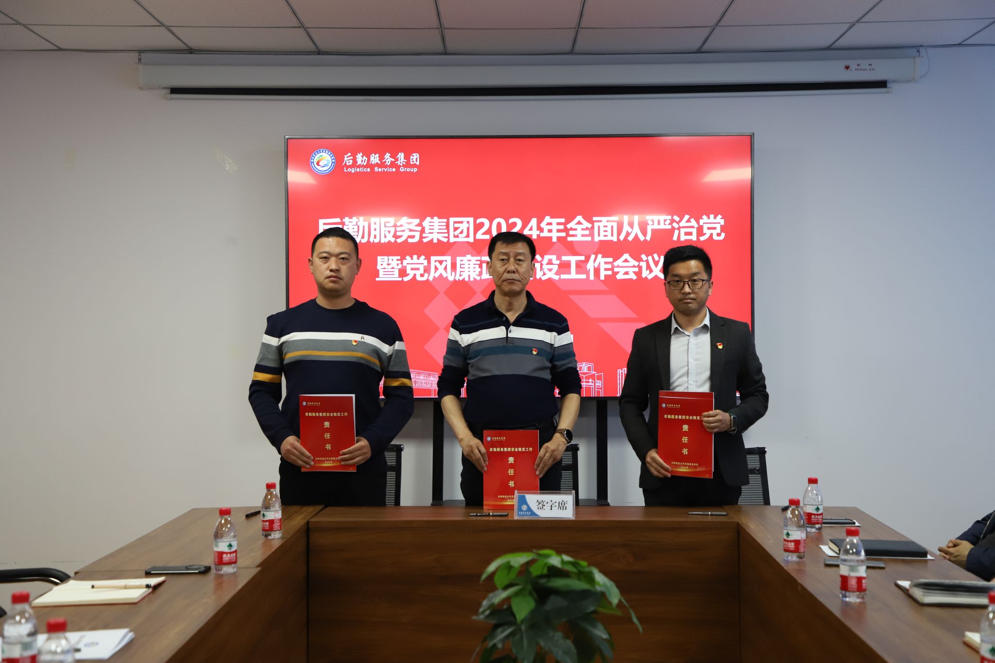 德信体育官方网站