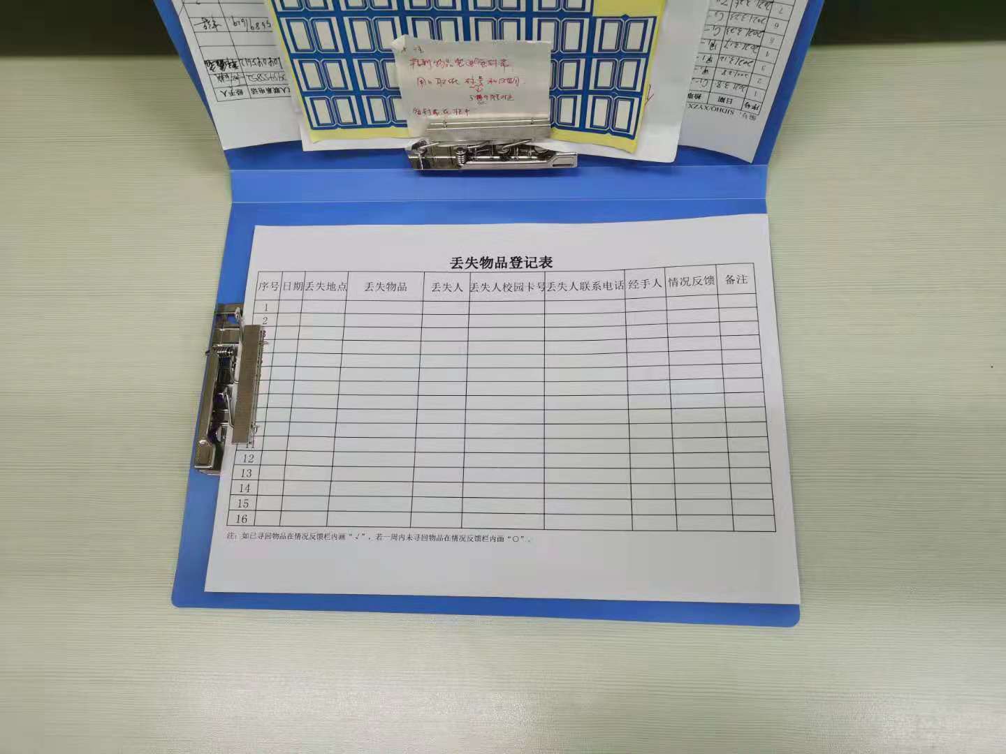 德信体育官方网站