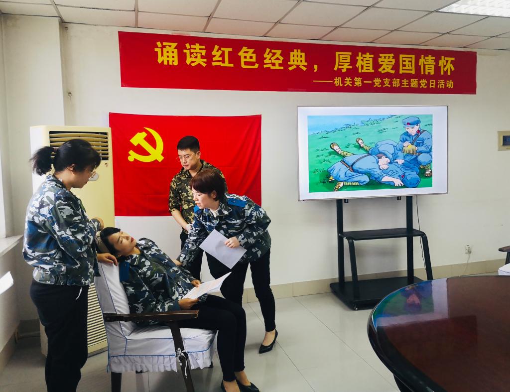德信体育官方网站