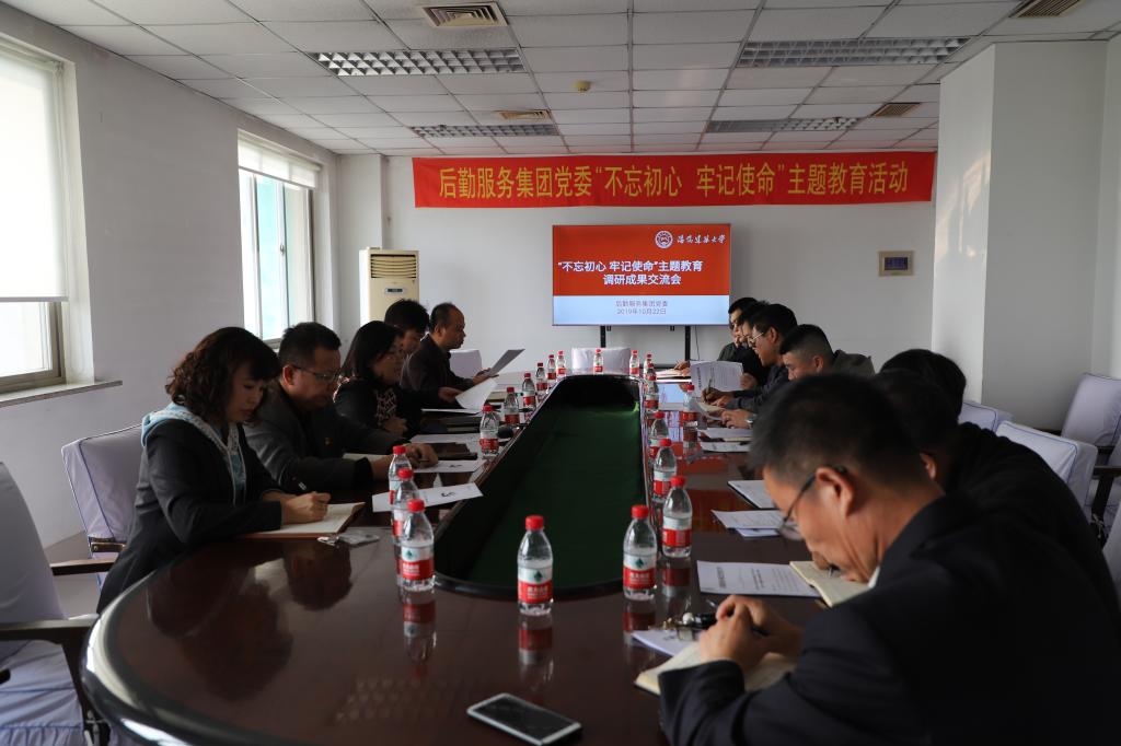 德信体育官方网站