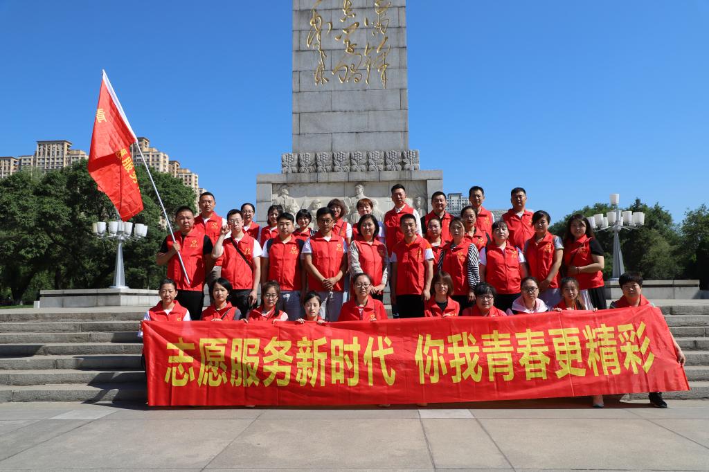 德信体育官方网站