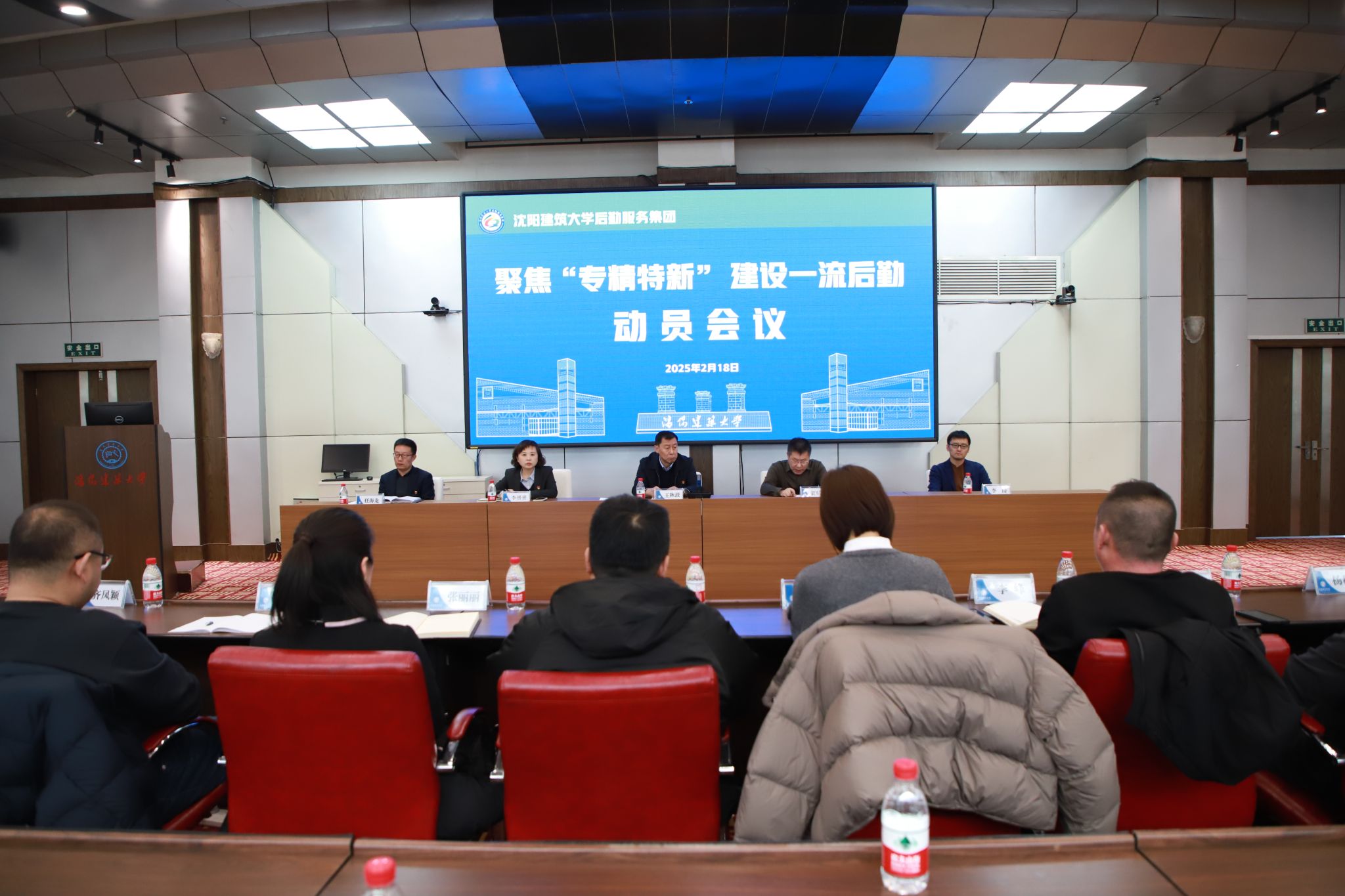 德信体育官方网站