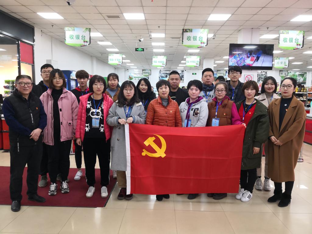 德信体育官方网站