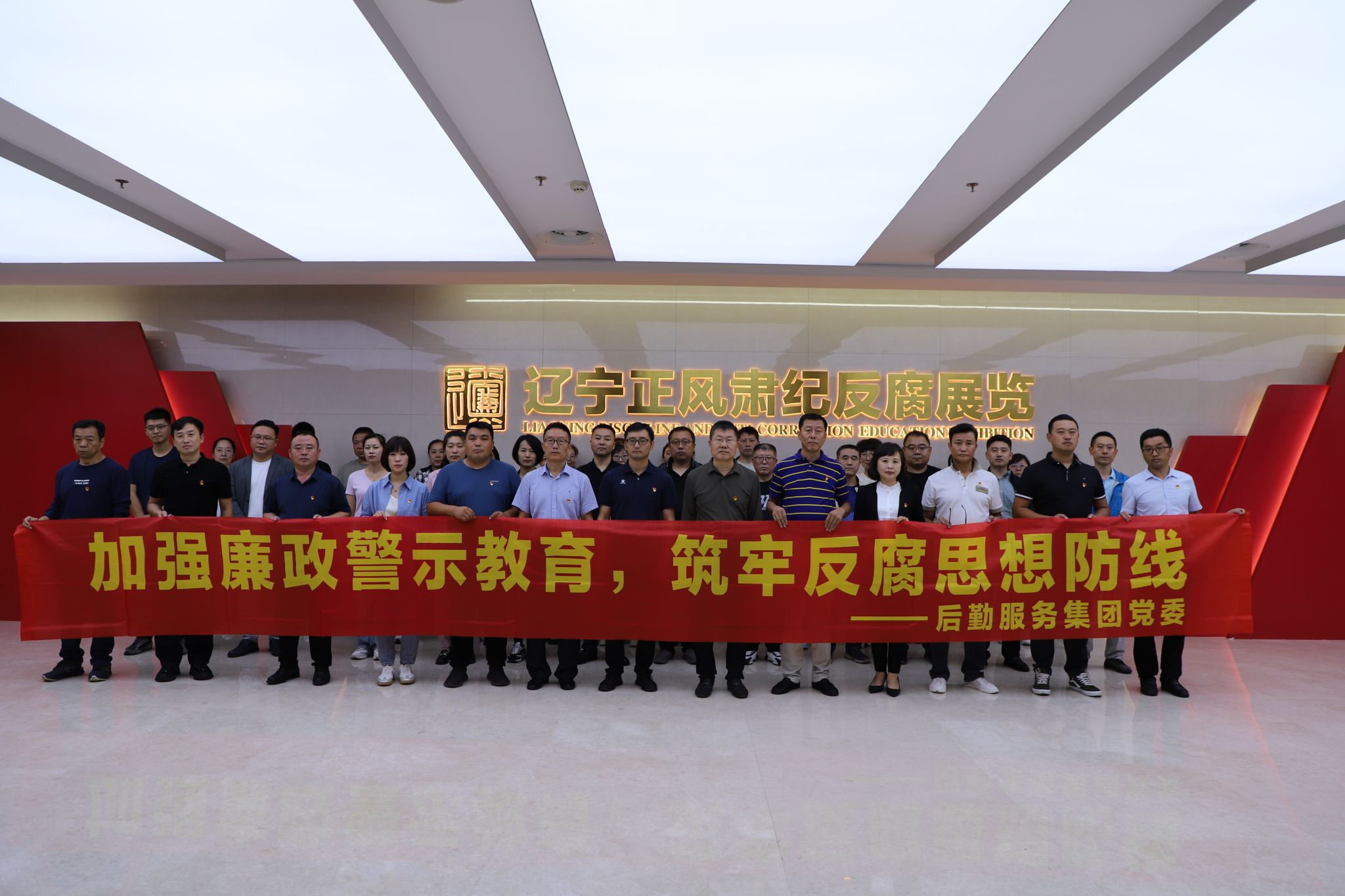 德信体育官方网站