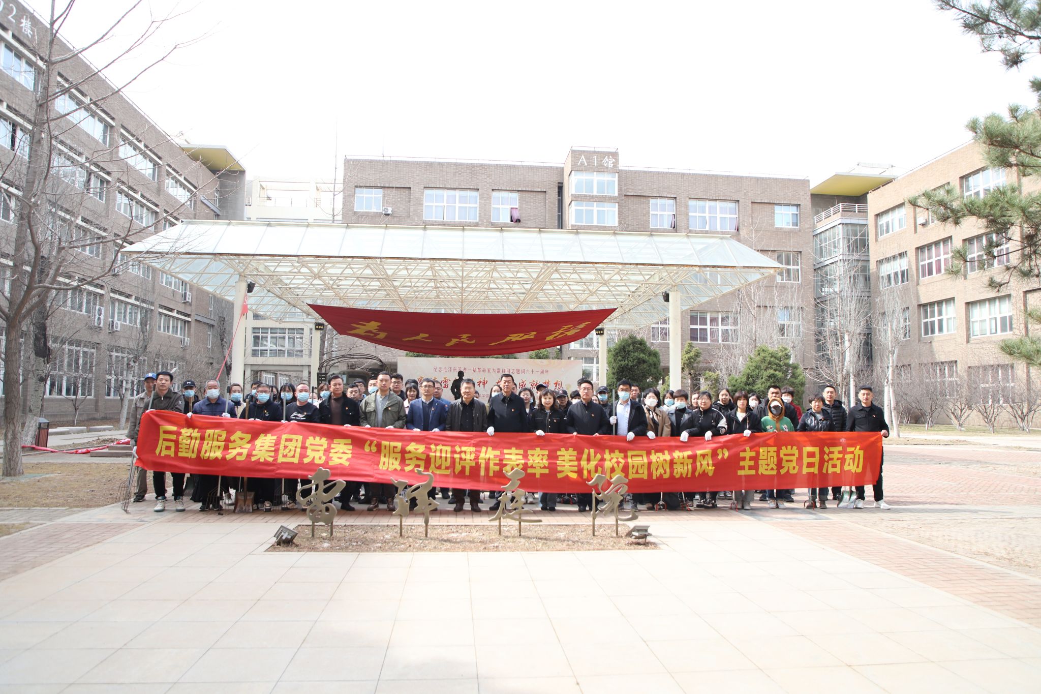 德信体育官方网站