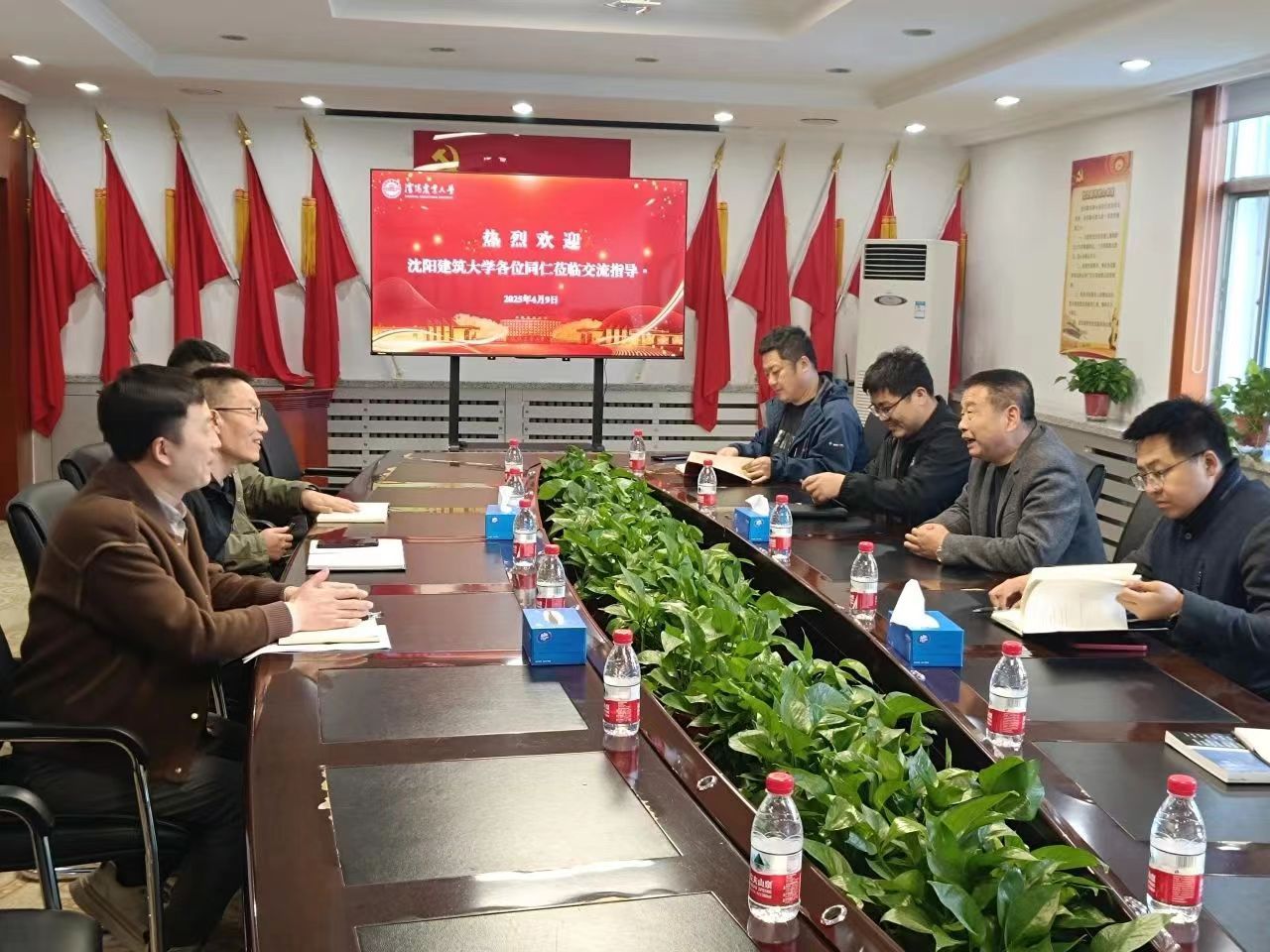 德信体育官方网站