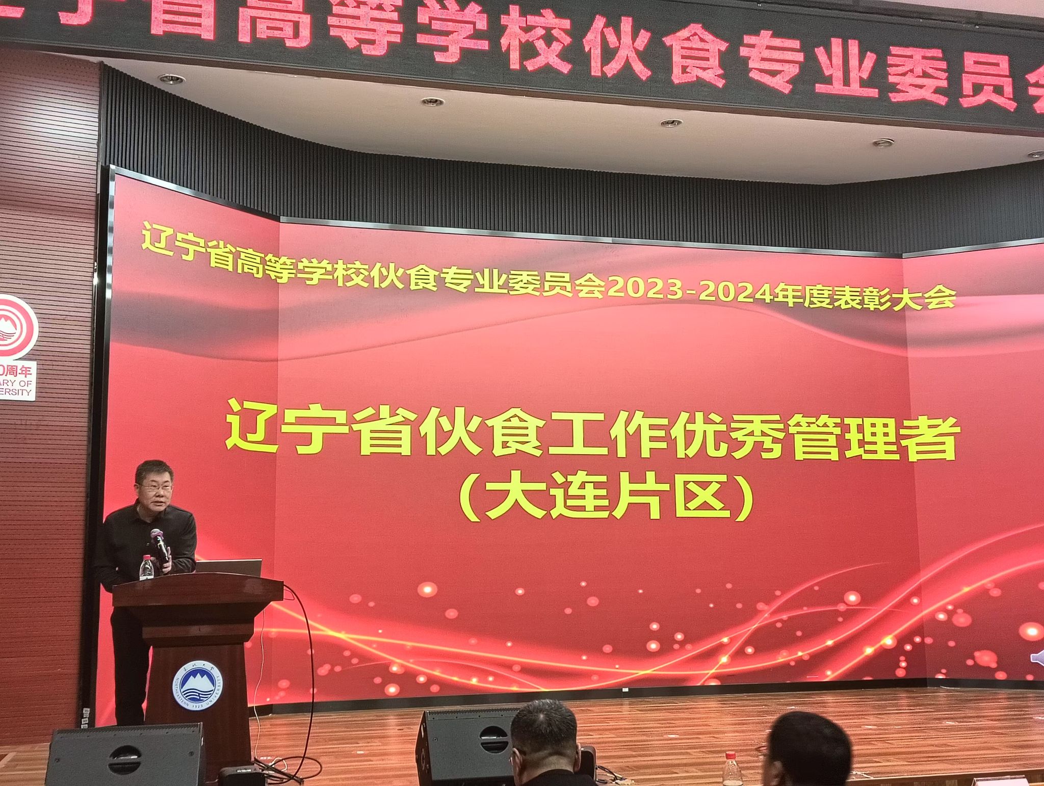 德信体育官方网站