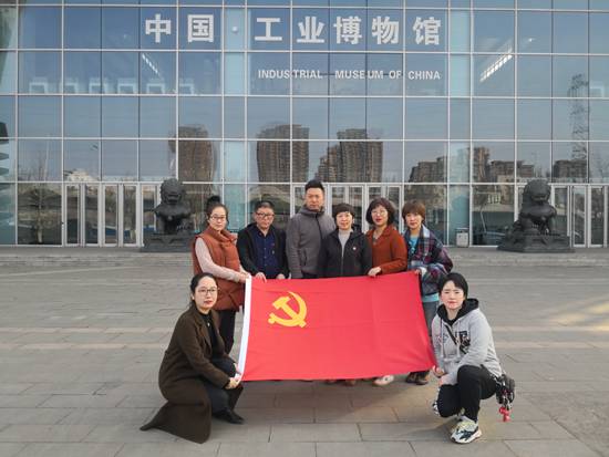 微信图片_20190329164350