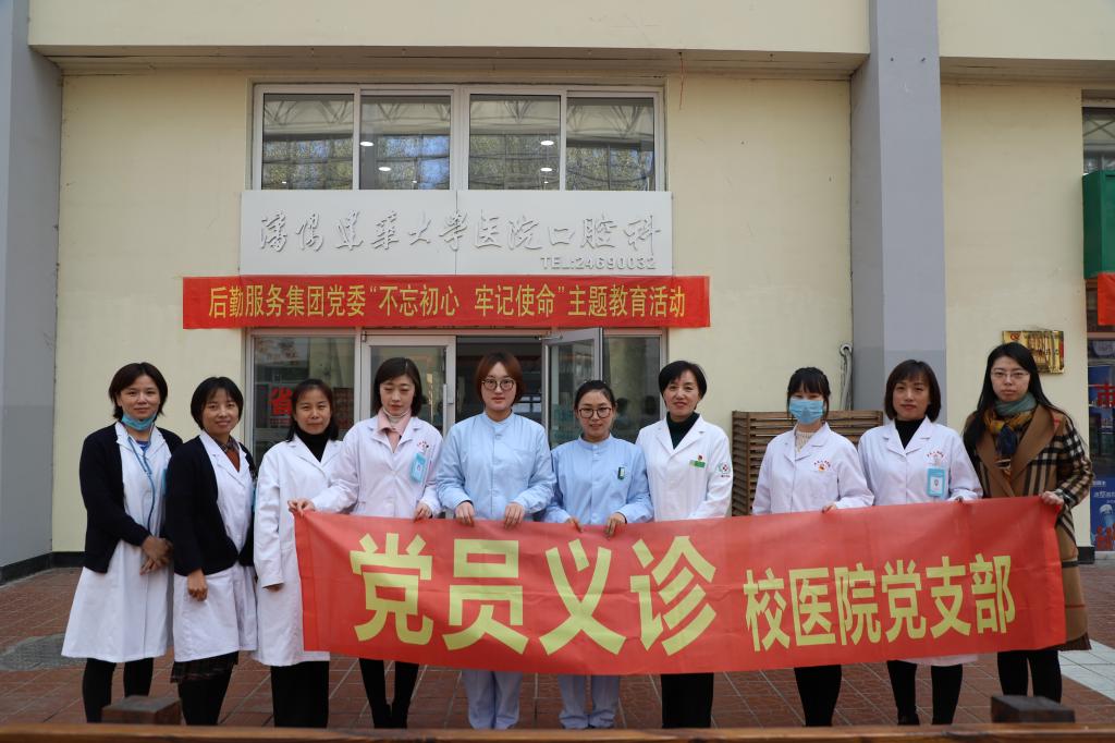 德信体育官方网站
