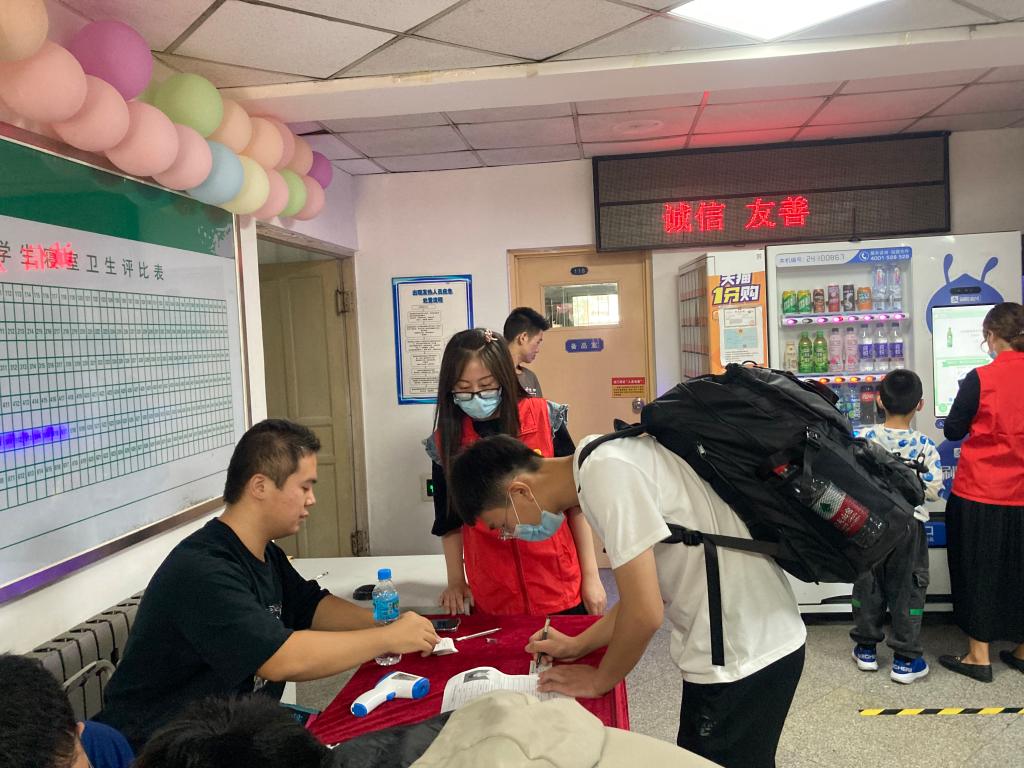 德信体育官方网站