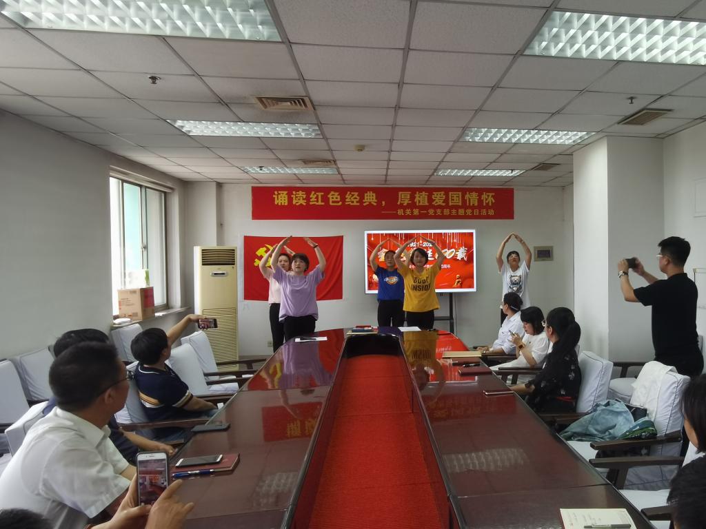 德信体育官方网站