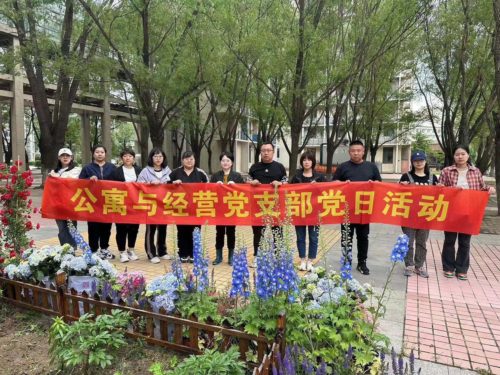 德信体育官方网站