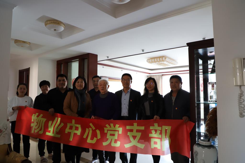 德信体育官方网站