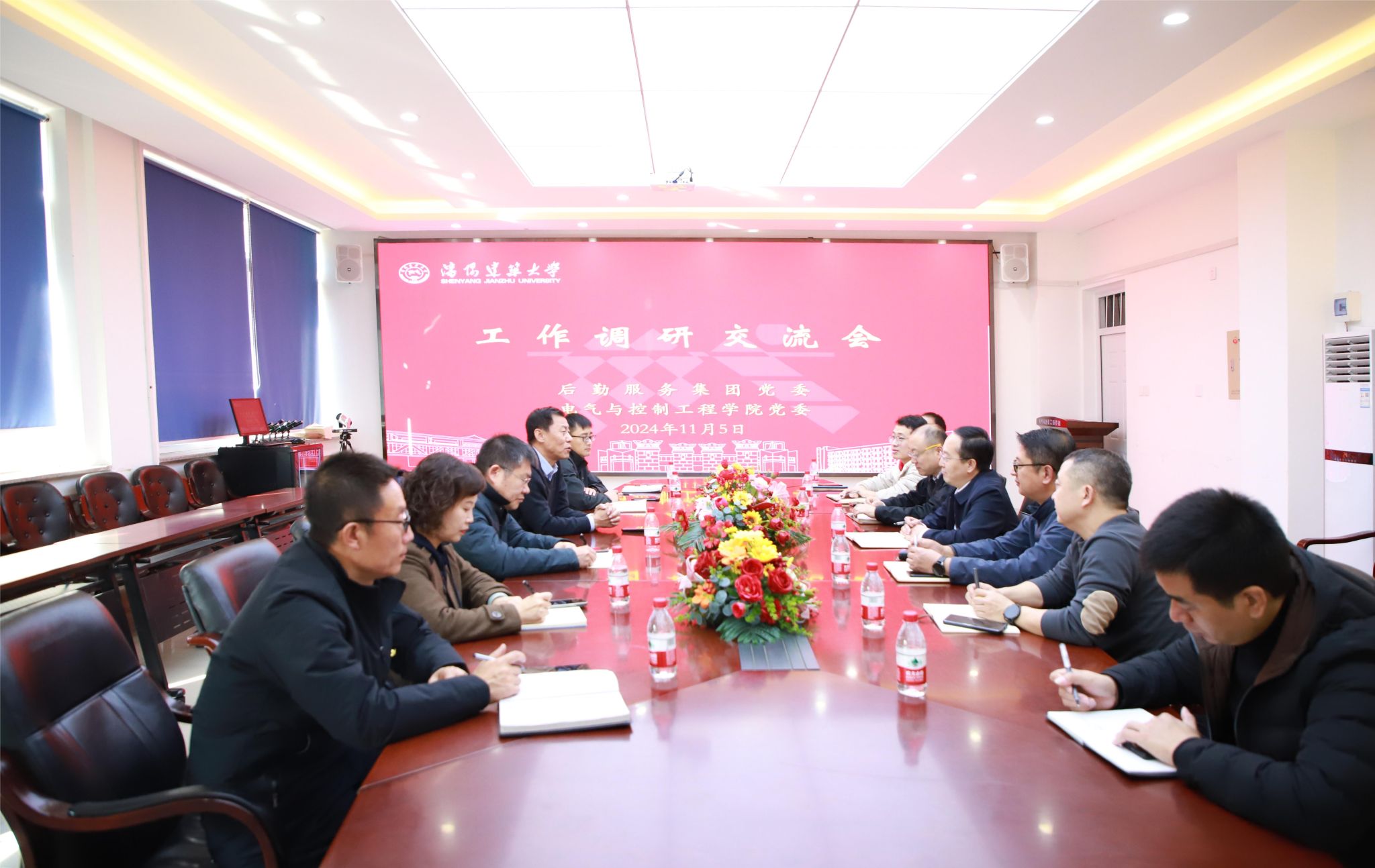 德信体育官方网站