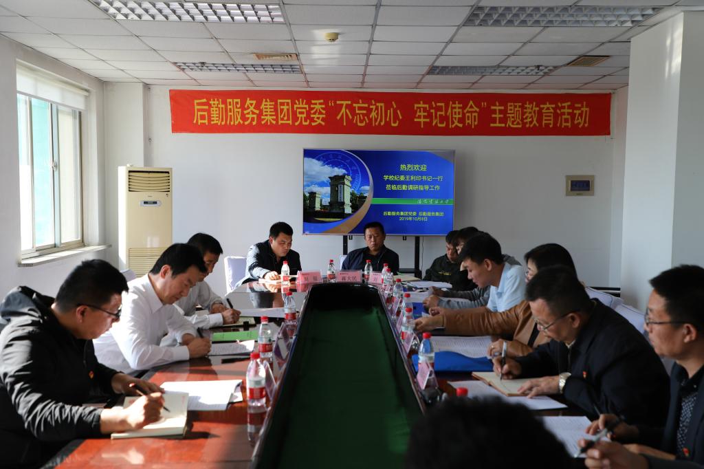 德信体育官方网站