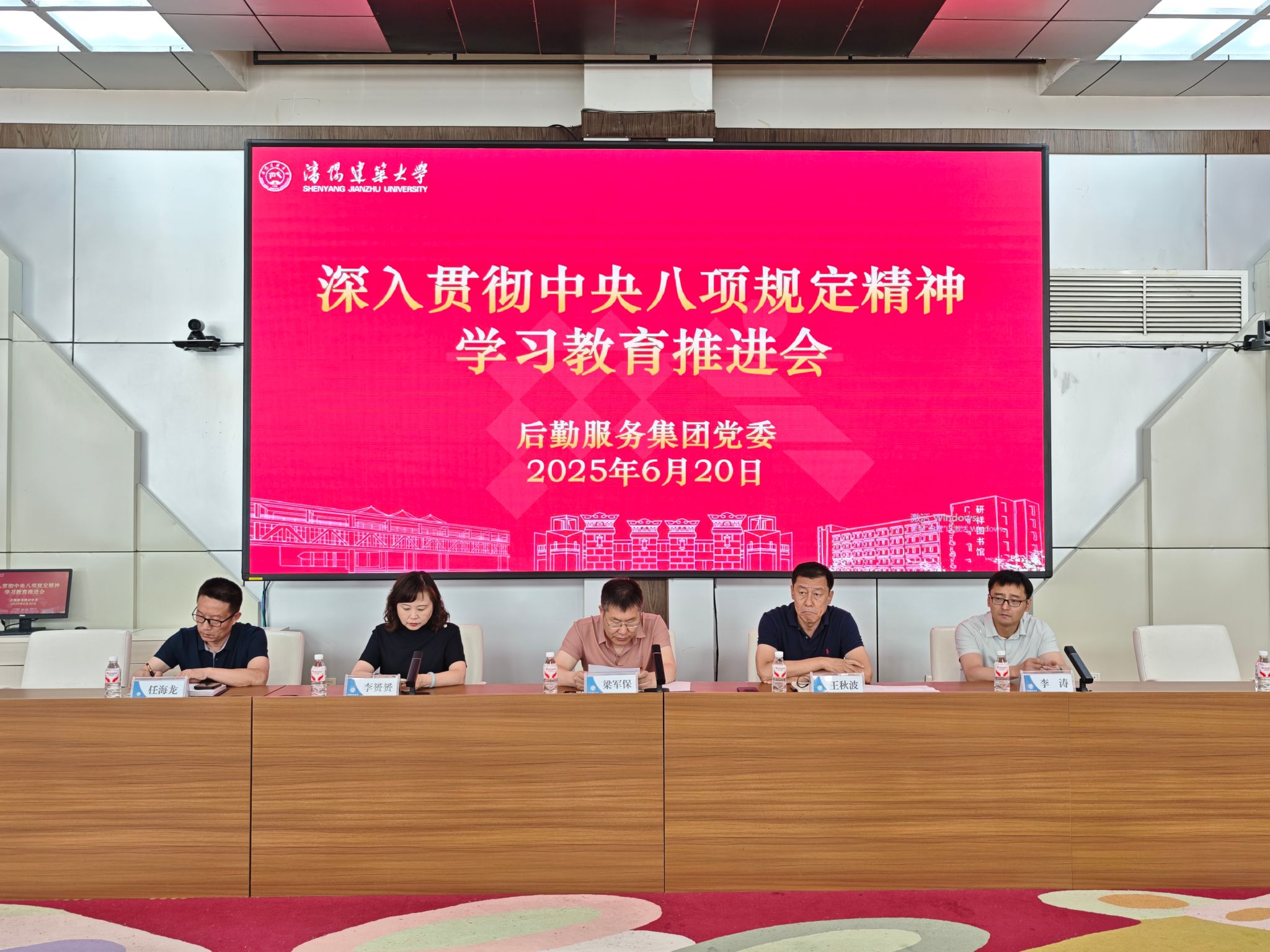 德信体育官方网站