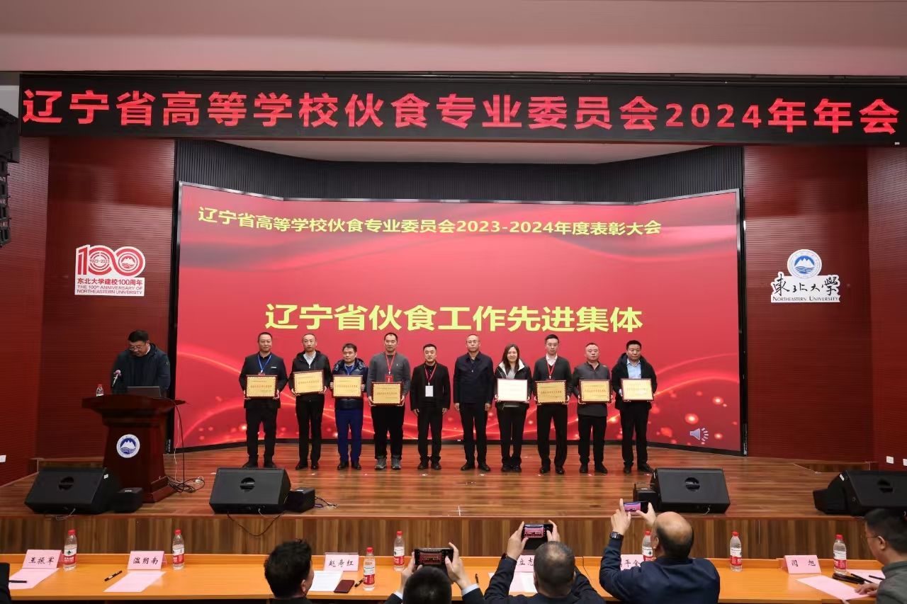 德信体育官方网站