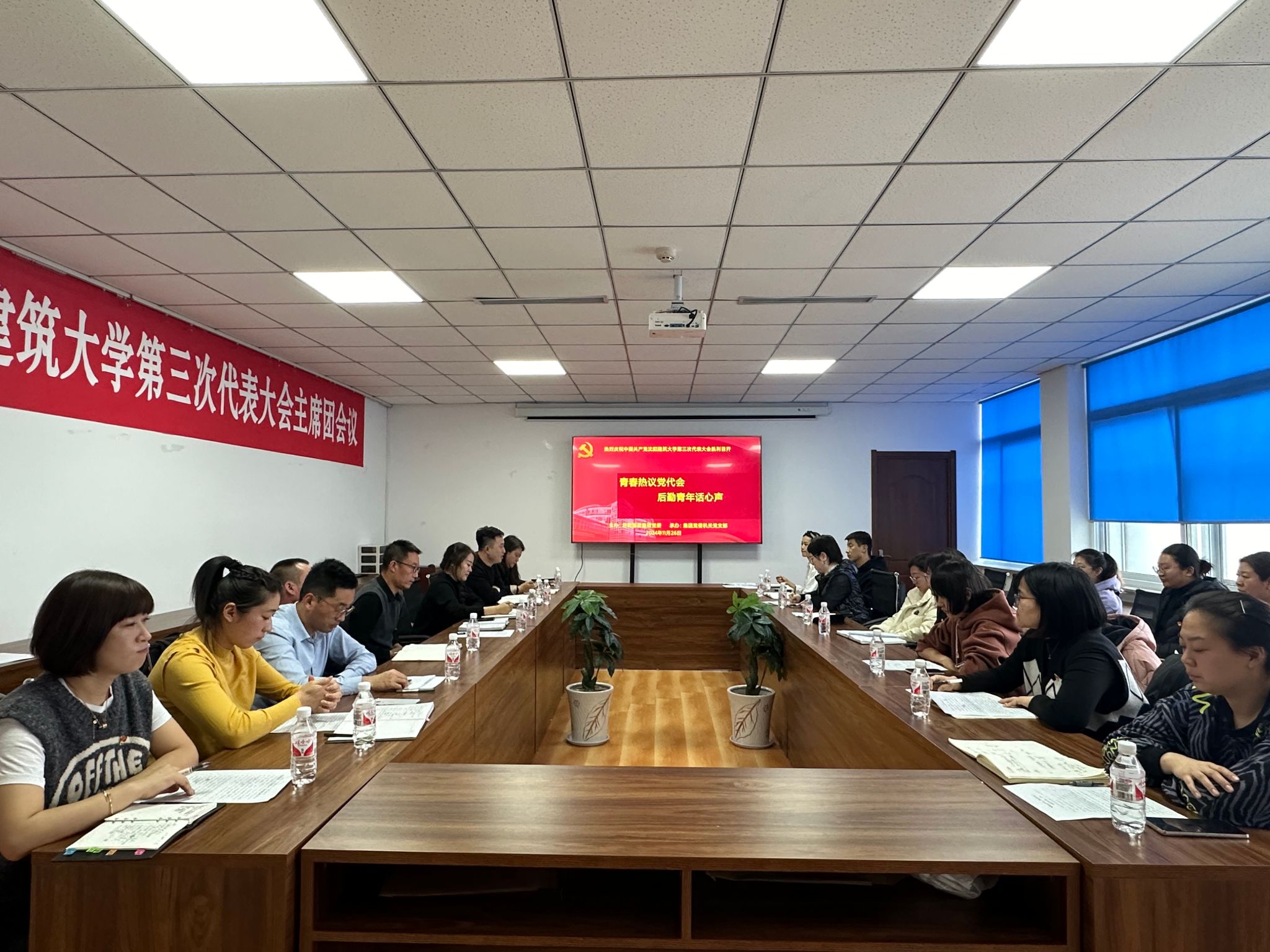 德信体育官方网站