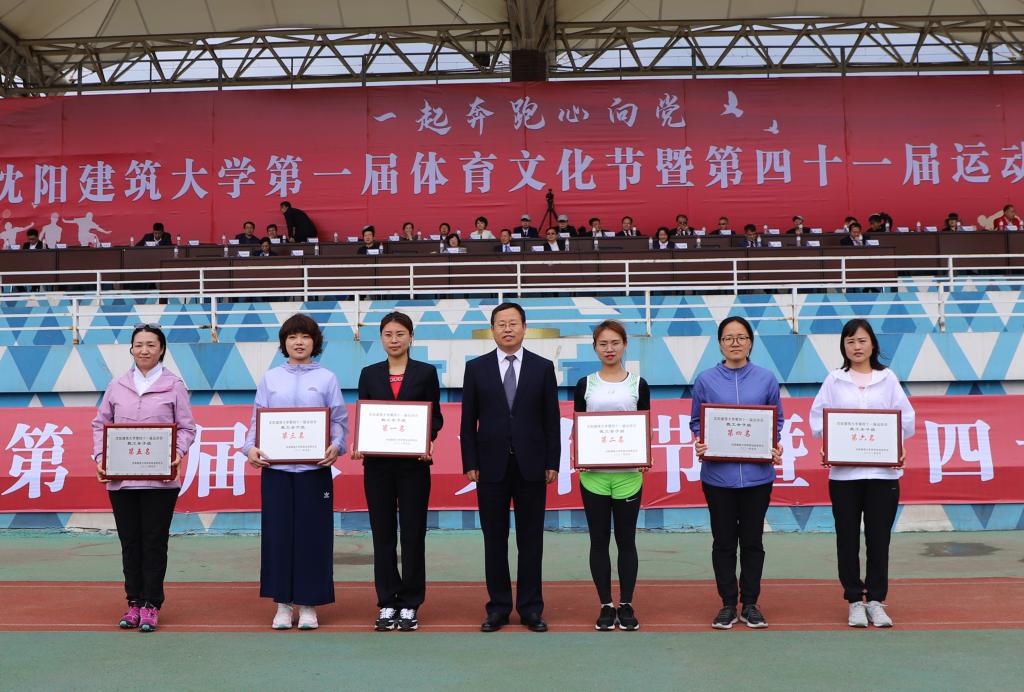 德信体育官方网站
