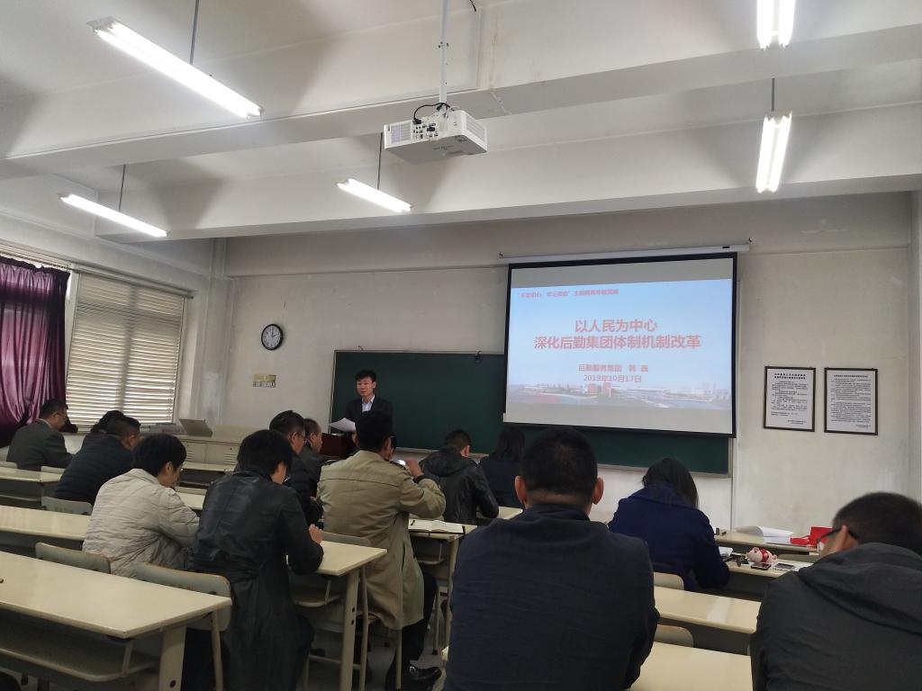 德信体育官方网站