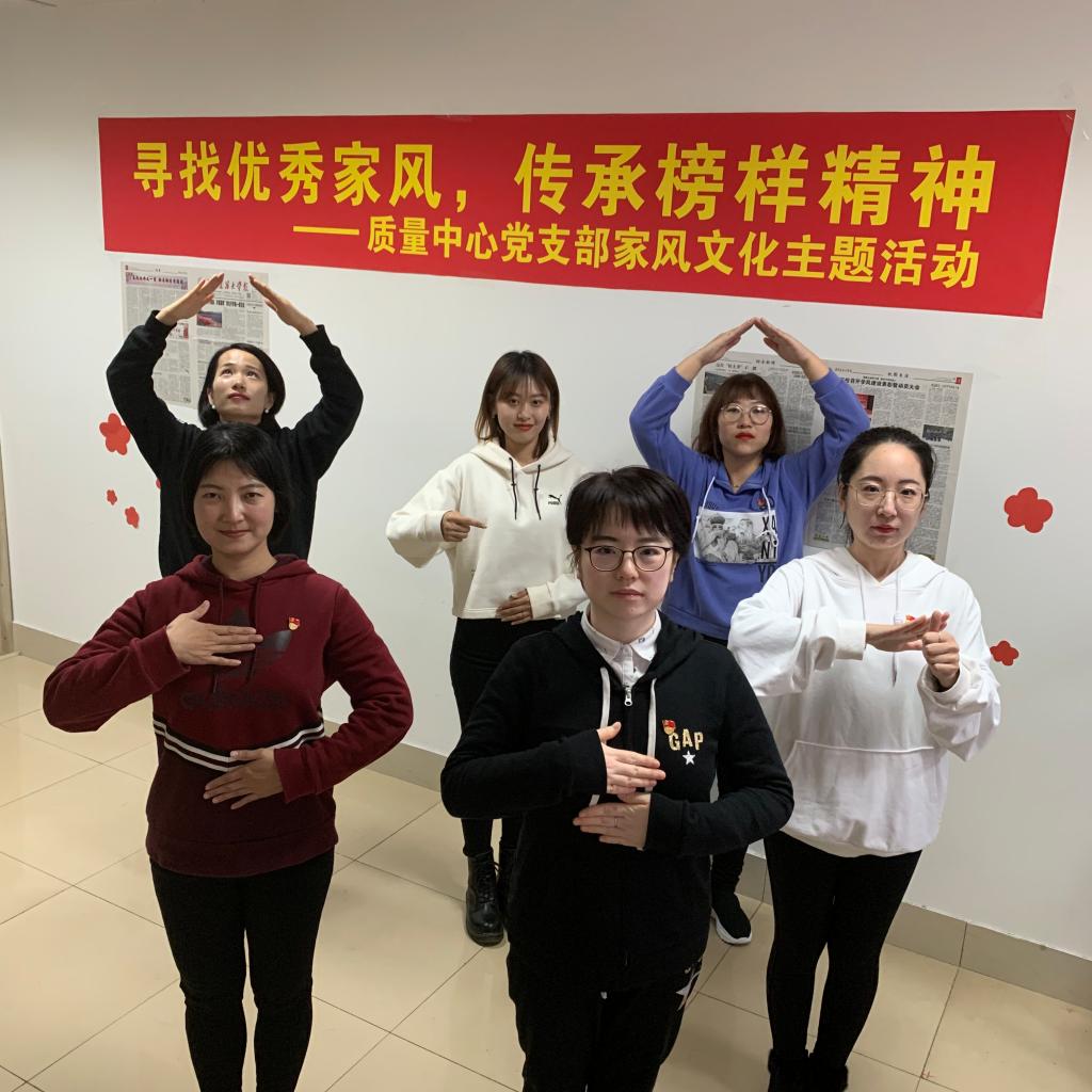 德信体育官方网站