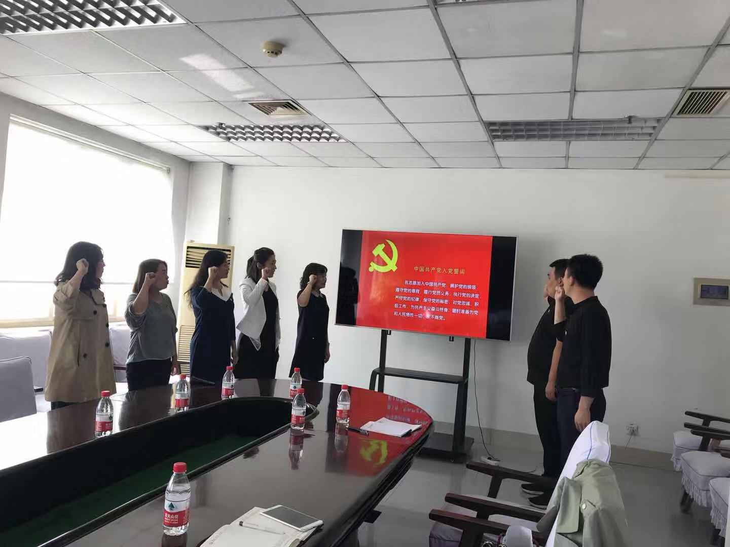 德信体育官方网站