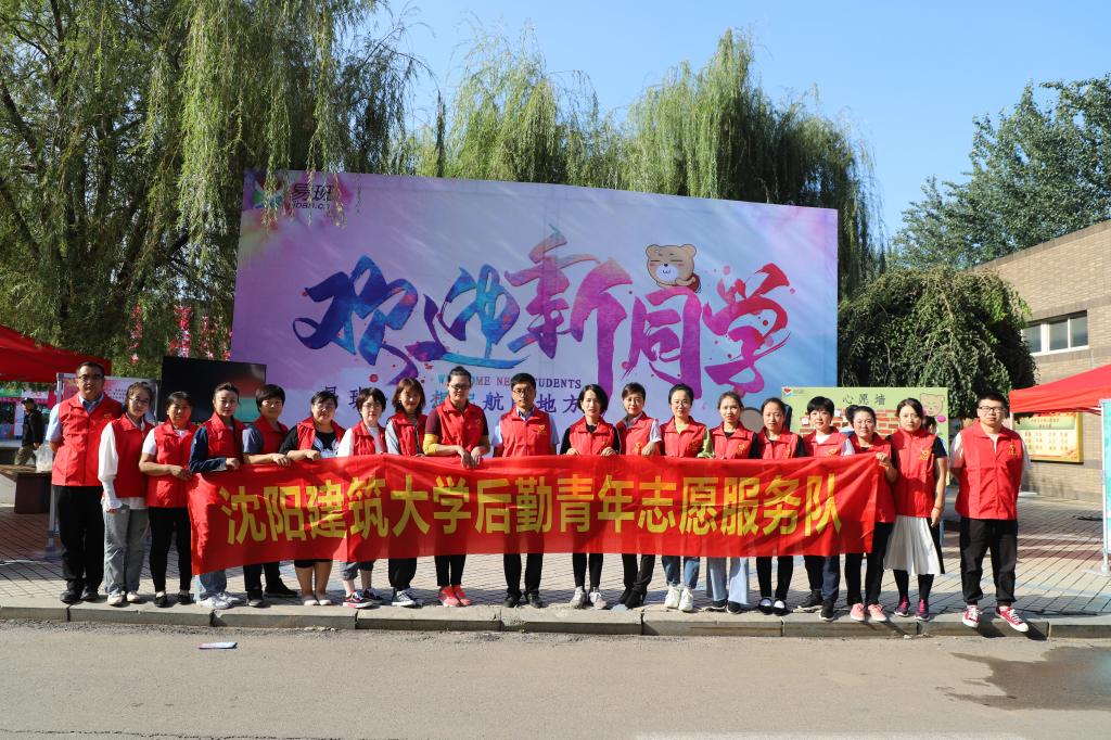 德信体育官方网站