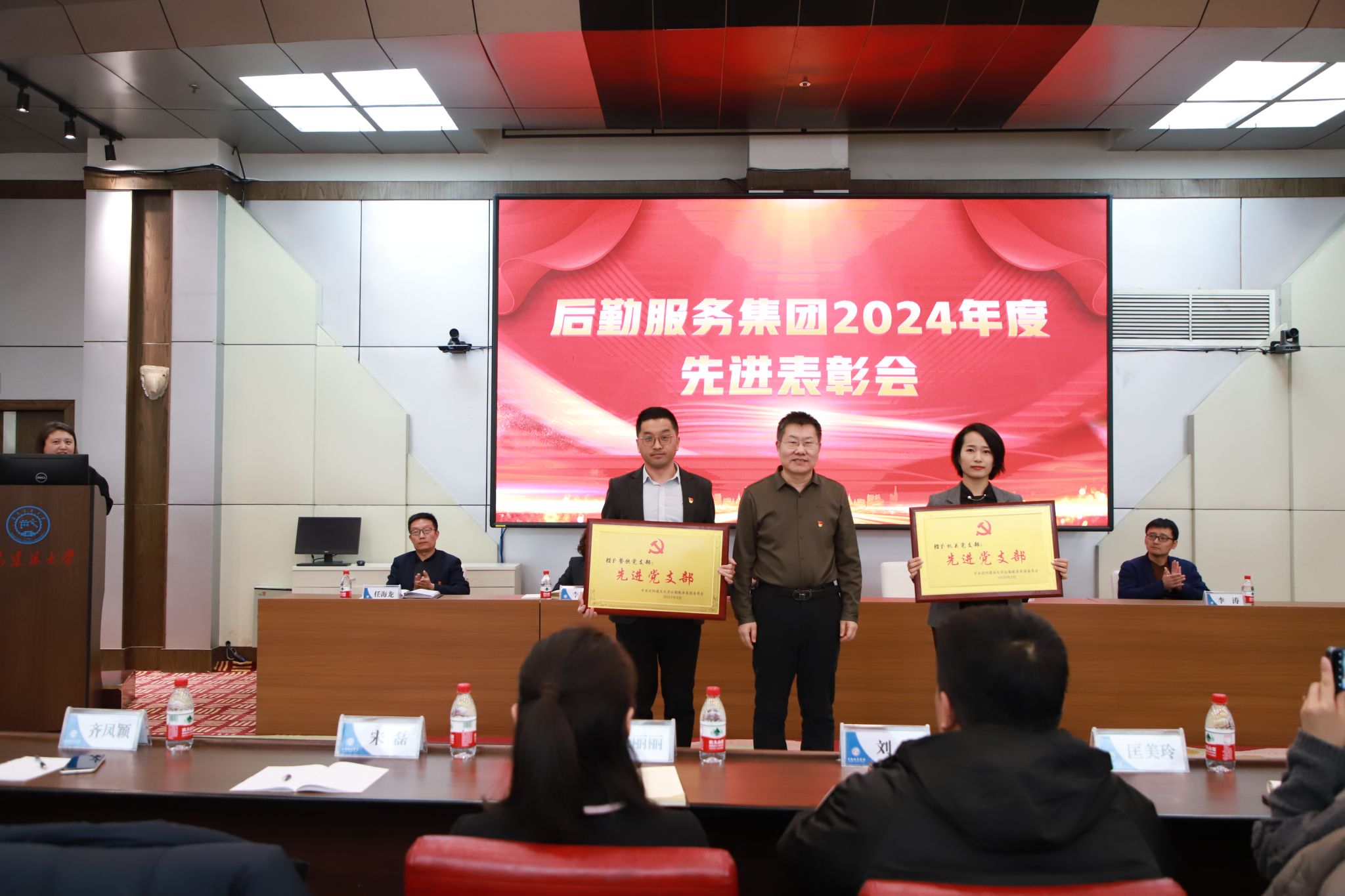 德信体育官方网站