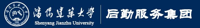 德信体育官方网站